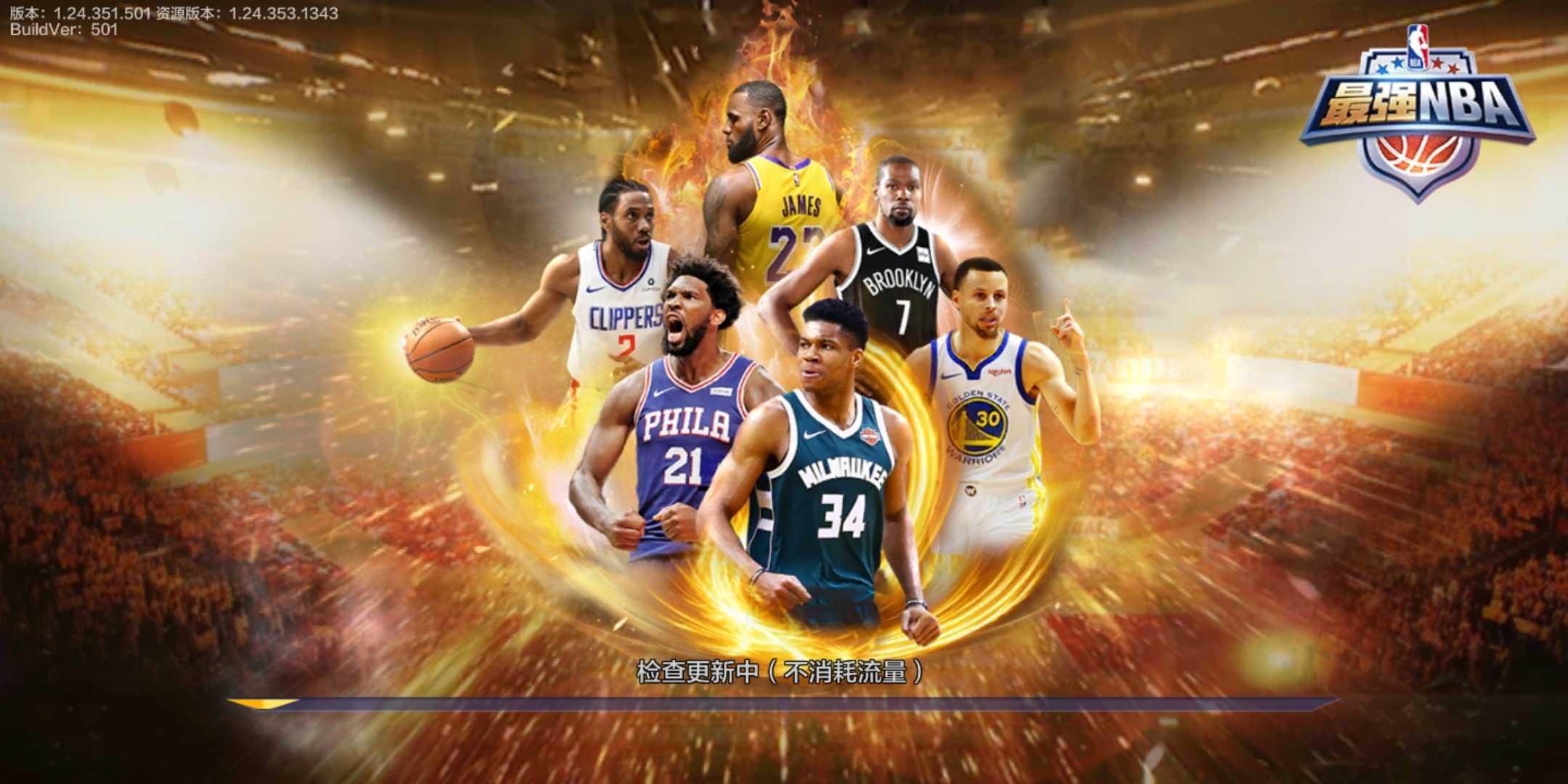 选择我们的五大优势